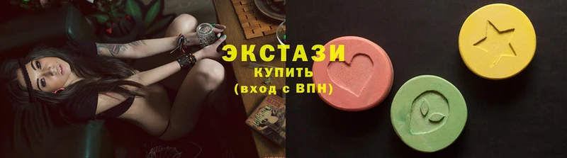 Ecstasy Дубай  Гаврилов Посад 